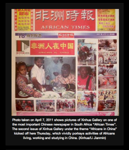 Screen shot 2013-01-25 at 3.14.34 PM