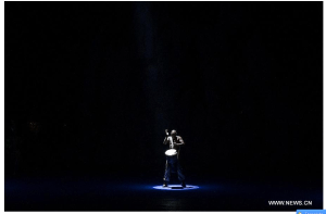 Screen shot 2013-04-05 at 1.29.12 AM
