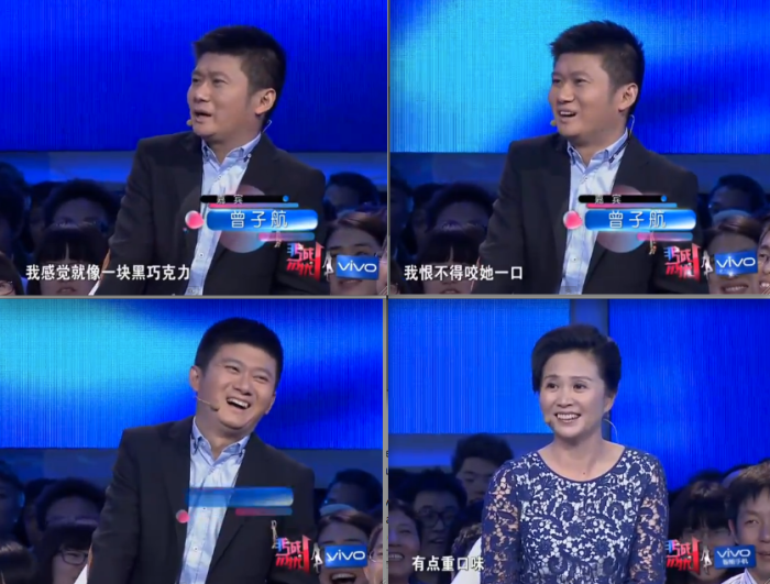 Screen shot 2013-08-01 at 1.04.23 PM