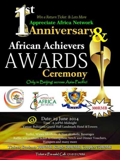 mmexport1401184089721