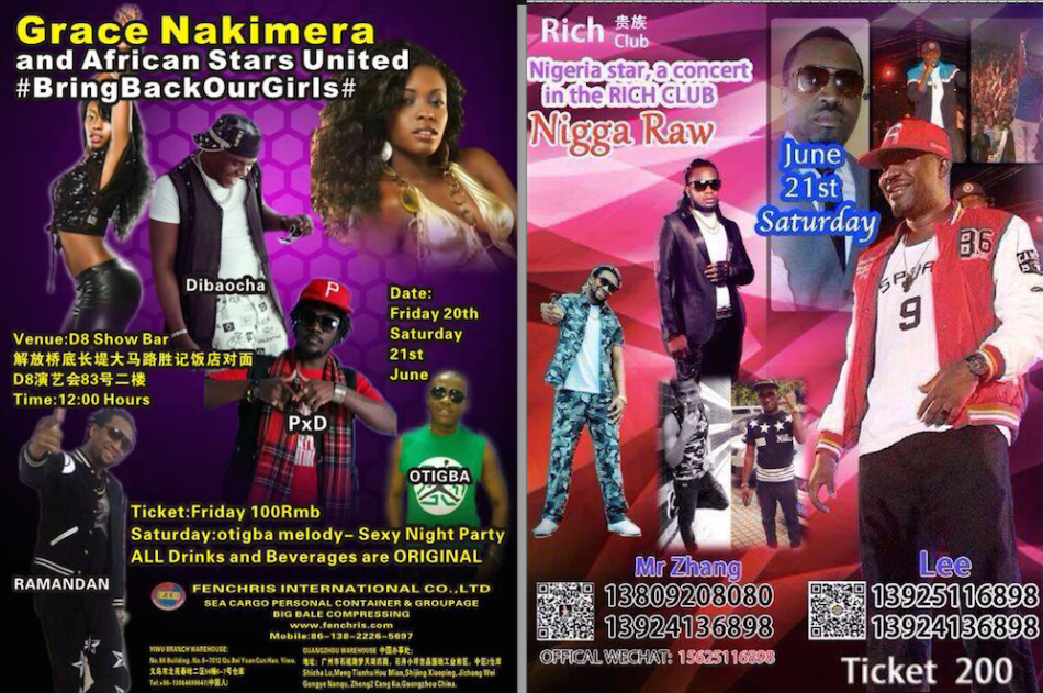 Screen Shot 2014-06-12 at 1.26.20 am