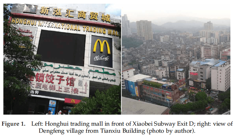 Screen Shot 2014-07-08 at 8.44.25 pm