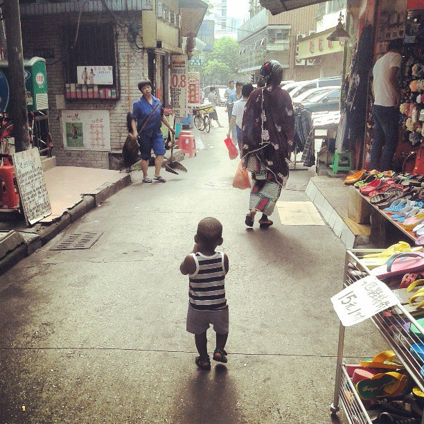 9635863118_c4145f4025_z