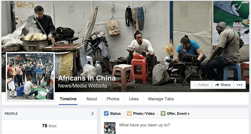 Screen Shot 2014-08-13 at 5.46.50 pm