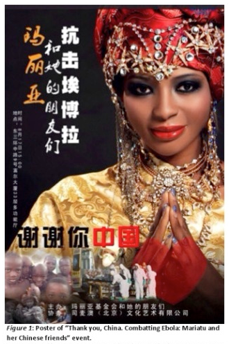 Screen Shot 2014-11-13 at 8.22.30 am