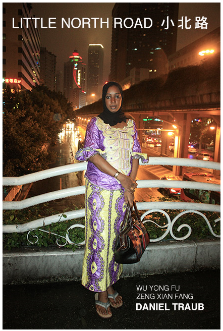 Screen Shot 2015-09-15 at 12.18.22 am