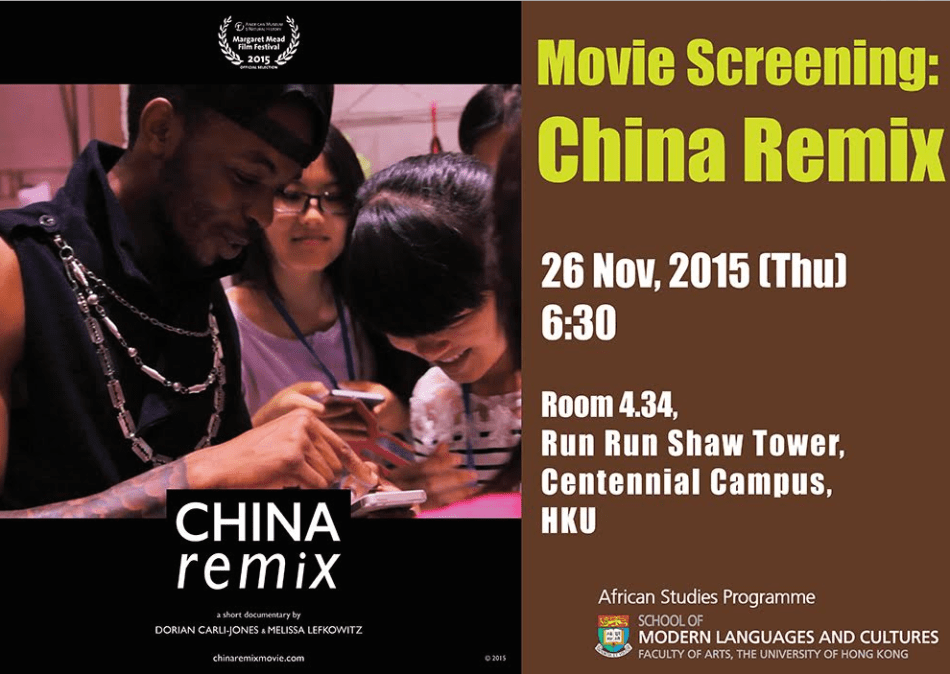 Screen Shot 2015-11-19 at 5.52.12 pm