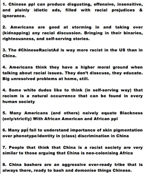 Screen Shot 2016-05-30 at 1.44.24 pm