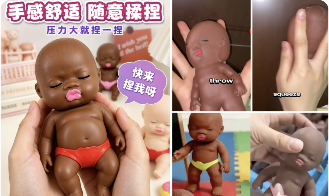 The Natasha Doll Controversy: When Does a Viral Trend Become a Racial Image?